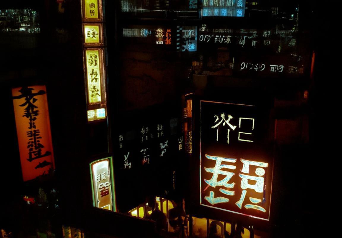 巴西国际VS塞阿拉：历史对决与战术较量分析(图3)