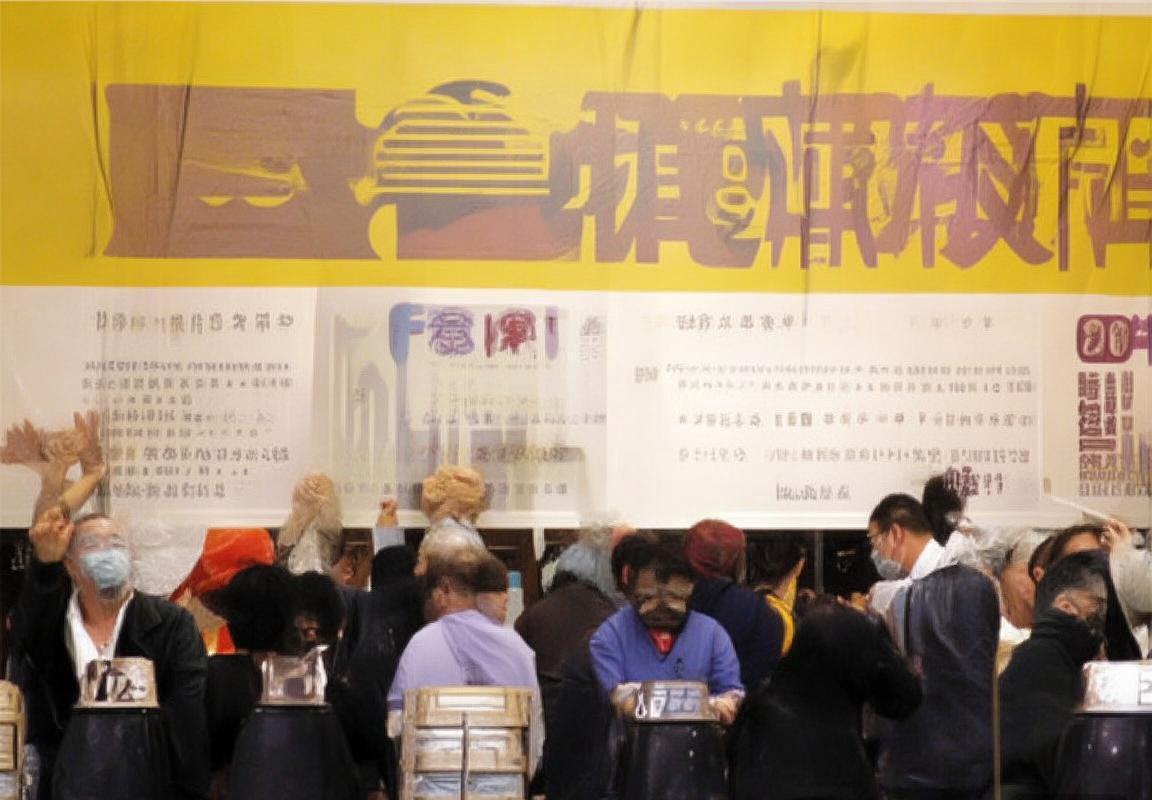 富力与重庆对决回顾：精彩瞬间、战术分析及赛后展望